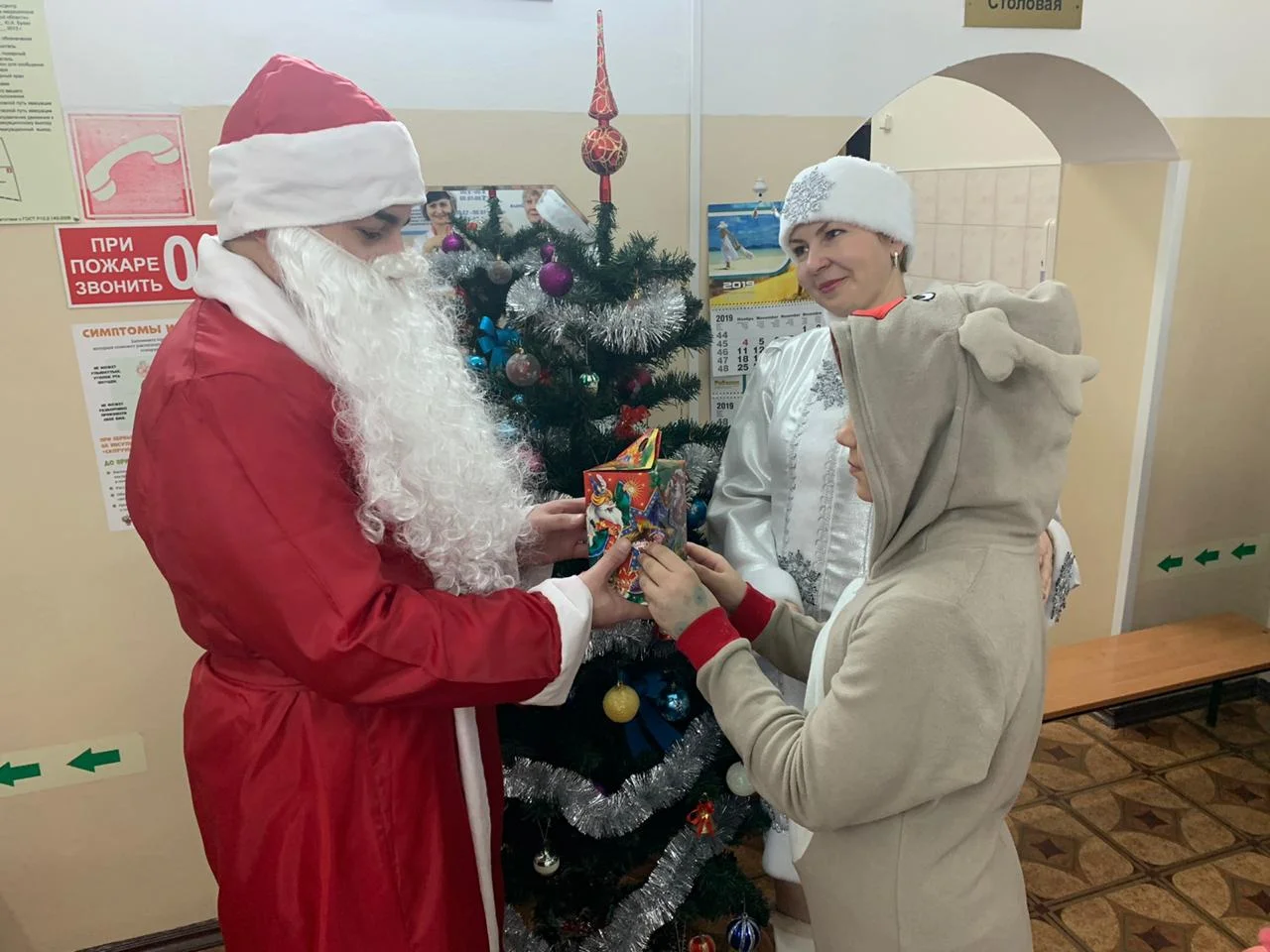 Праздник для маленьких пациентов