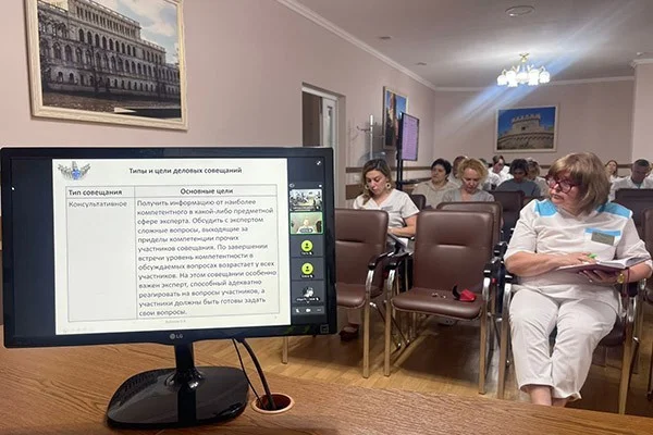 В нашей больнице прошло обучение по навыкам проведения деловых совещаний