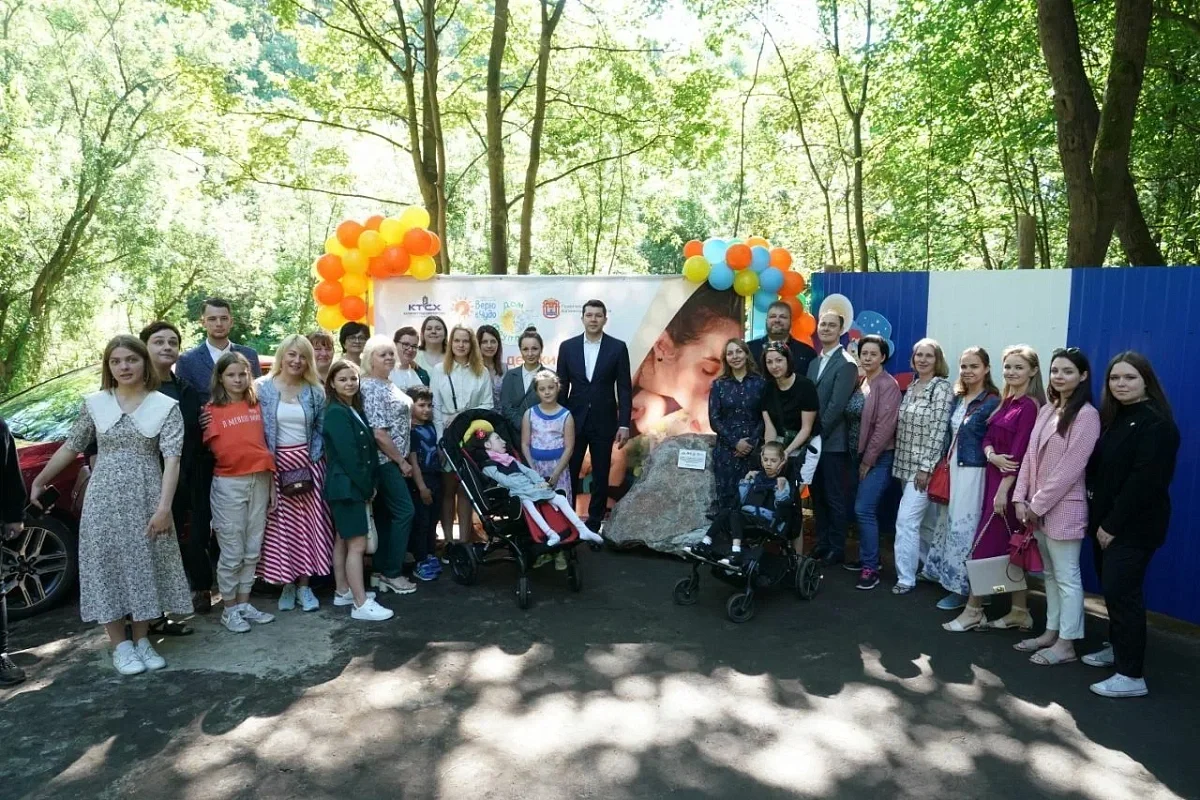 В Калининграде прошла символическая закладка первого камня в строительство здания детского хосписа