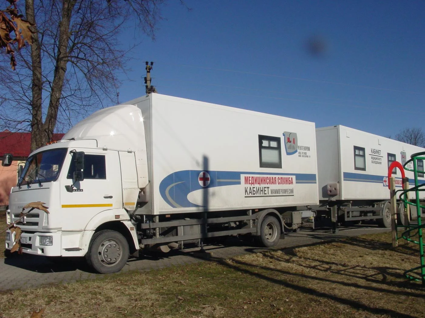 В Калининграде стартует выездная вакцинация от коронавируса