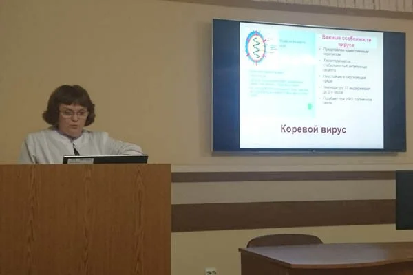 «Корь: эпидемиология, клиника, профилактика»