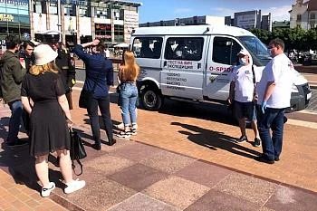 В рамках Всероссийской акции «Тест на ВИЧ: Экспедиция-2021» анонимное обследование прошли более трехсот человек В рамках Всероссийской акции «Тест на ВИЧ: Экспедиция-2021» анонимное обследование прошли более трехсот человек