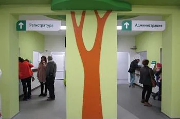 До конца года принципы бережливого производства будут внедрены во всех поликлиниках региона До конца года принципы бережливого производства будут внедрены во всех поликлиниках региона