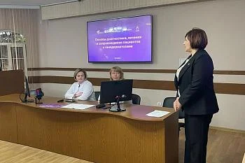 Фонд «Дети-бабочки» 6 ноября проведет образовательный курс и прием пациентов в Калининграде