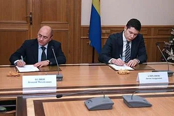 Глава региона подписал соглашение о сотрудничества с НИИ онкологии им. Н.Н. Петрова Глава региона подписал соглашение о сотрудничества с НИИ онкологии им. Н.Н. Петрова