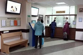 В Городской поликлинике №2 медицинскую помощь получают более 60 тысяч человек В Городской поликлинике №2 медицинскую помощь получают более 60 тысяч человек