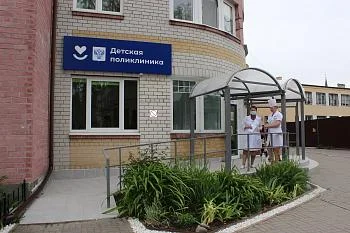 В Зеленоградской детской поликлинике завершен капитальный ремонт  В Зеленоградской детской поликлинике завершен капитальный ремонт