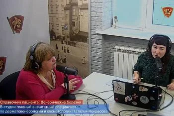 Наталья Некрасова выступила в прямом эфире радио Комсомольская правда