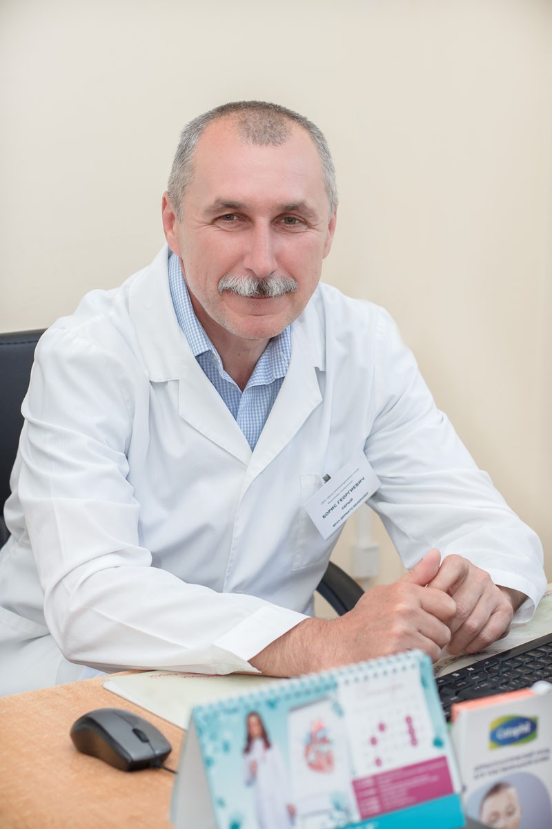 Серый Борис Георгиевич